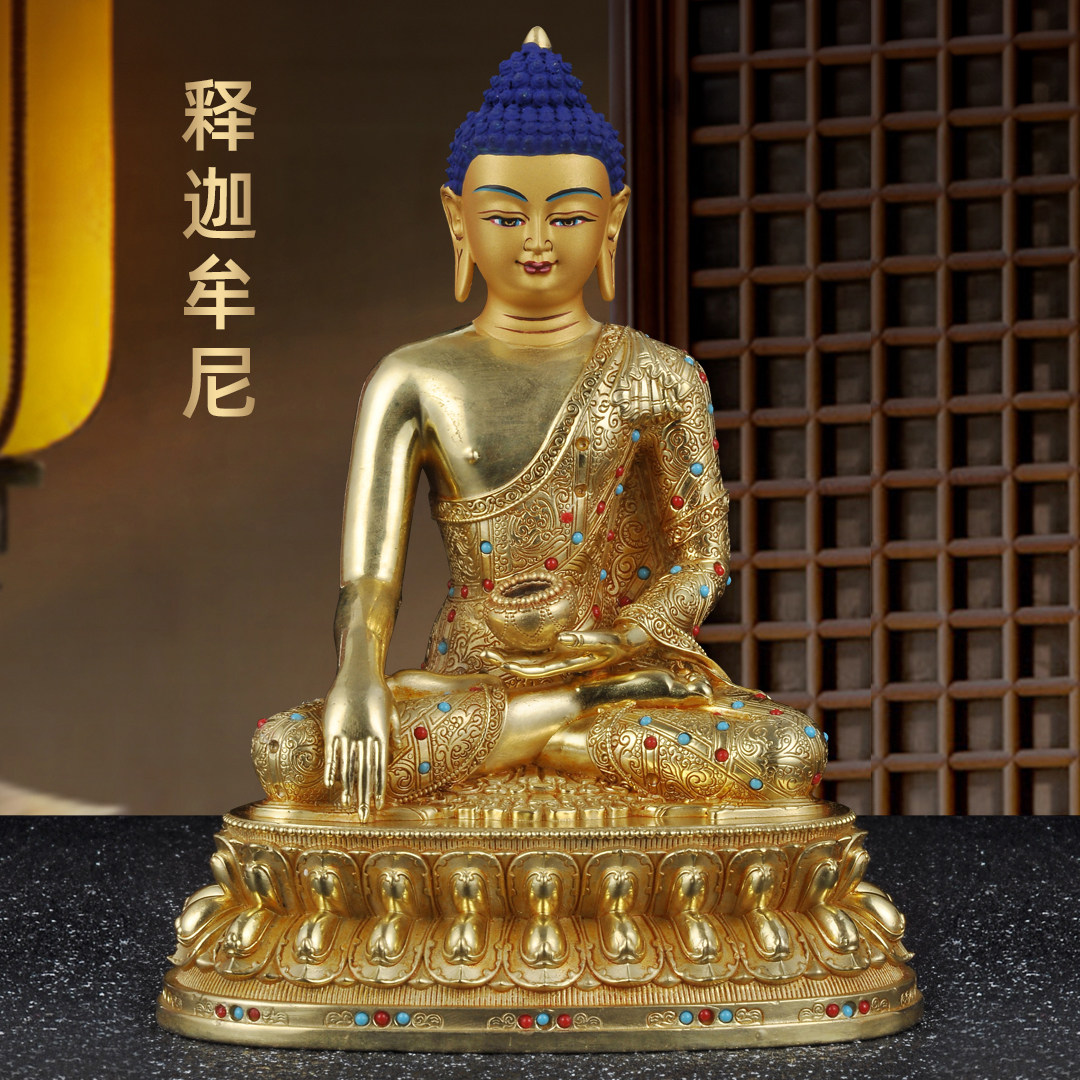 鎏金释迦牟尼家用佛堂供奉佛像