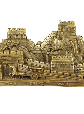 万里长城摆件创意全铜万里长城家居客厅电视柜装饰品乔迁新居礼品