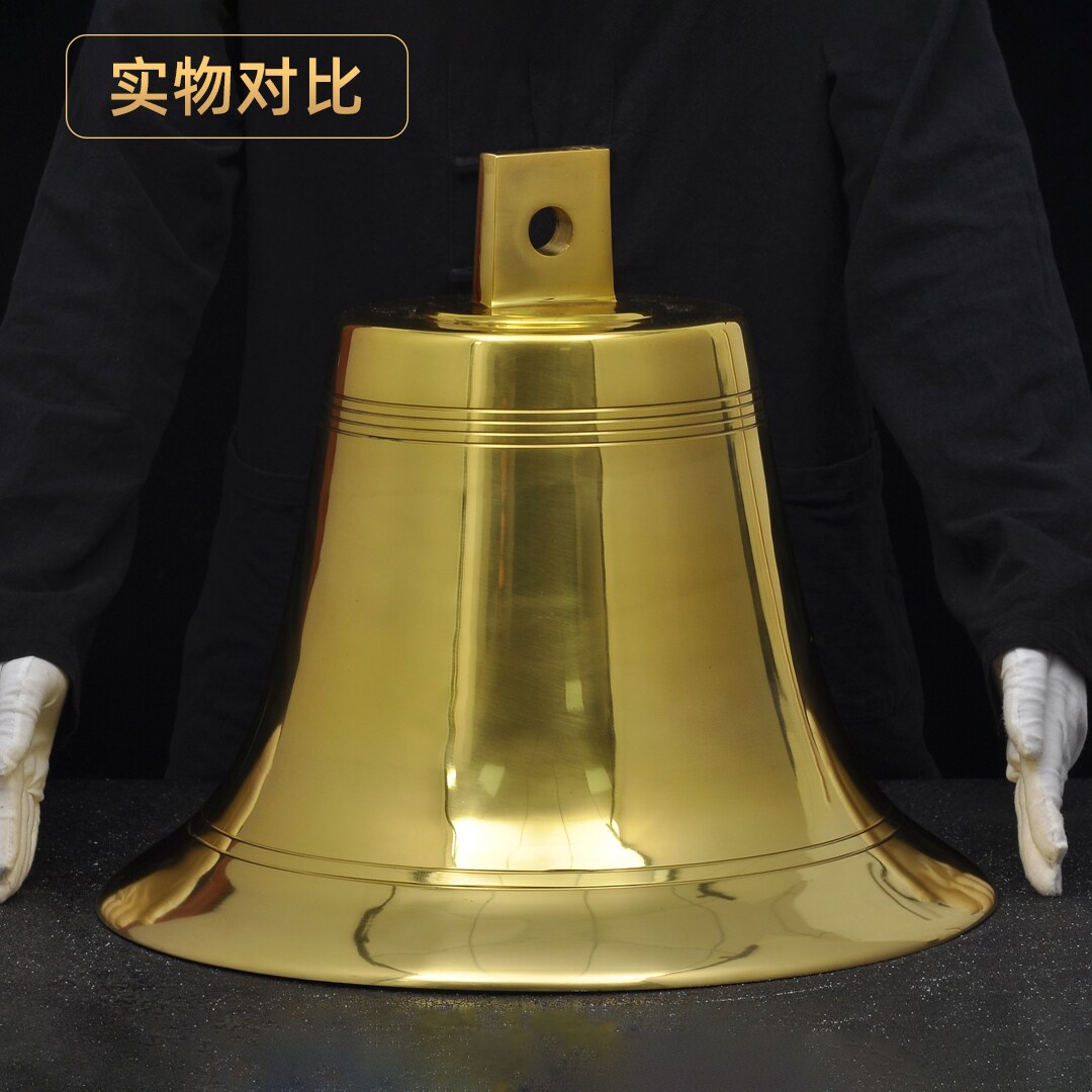 黄铜钟大号黑铜钟室内寺庙平安风铃挂件挂钟风水摆件喇叭口古钟