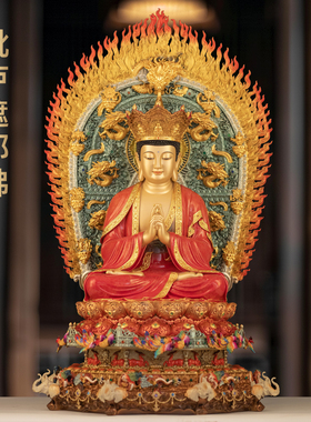 全铜珐琅彩毗卢遮那佛大日如来佛释迦牟尼佛像家用寺庙佛堂供奉