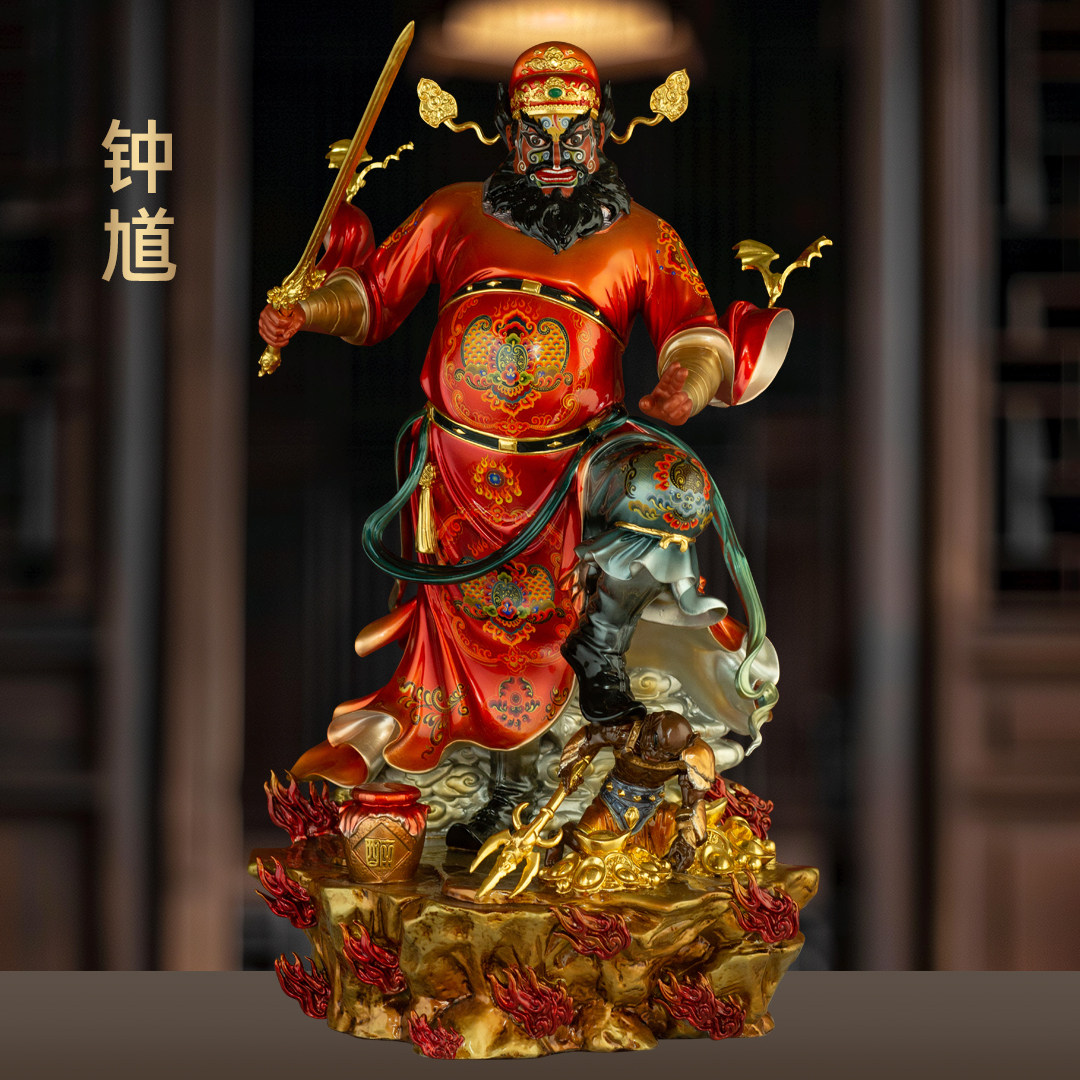 全铜珐琅彩钟馗摆件天师钟馗像降妖除魔门神赐福引福归堂家用供奉