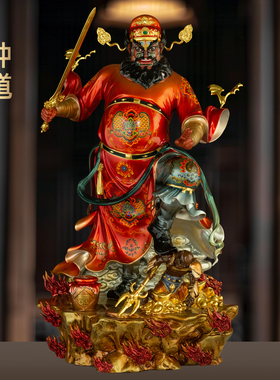 全铜珐琅彩钟馗摆件天师钟馗像降妖除魔门神赐福引福归堂家用供奉