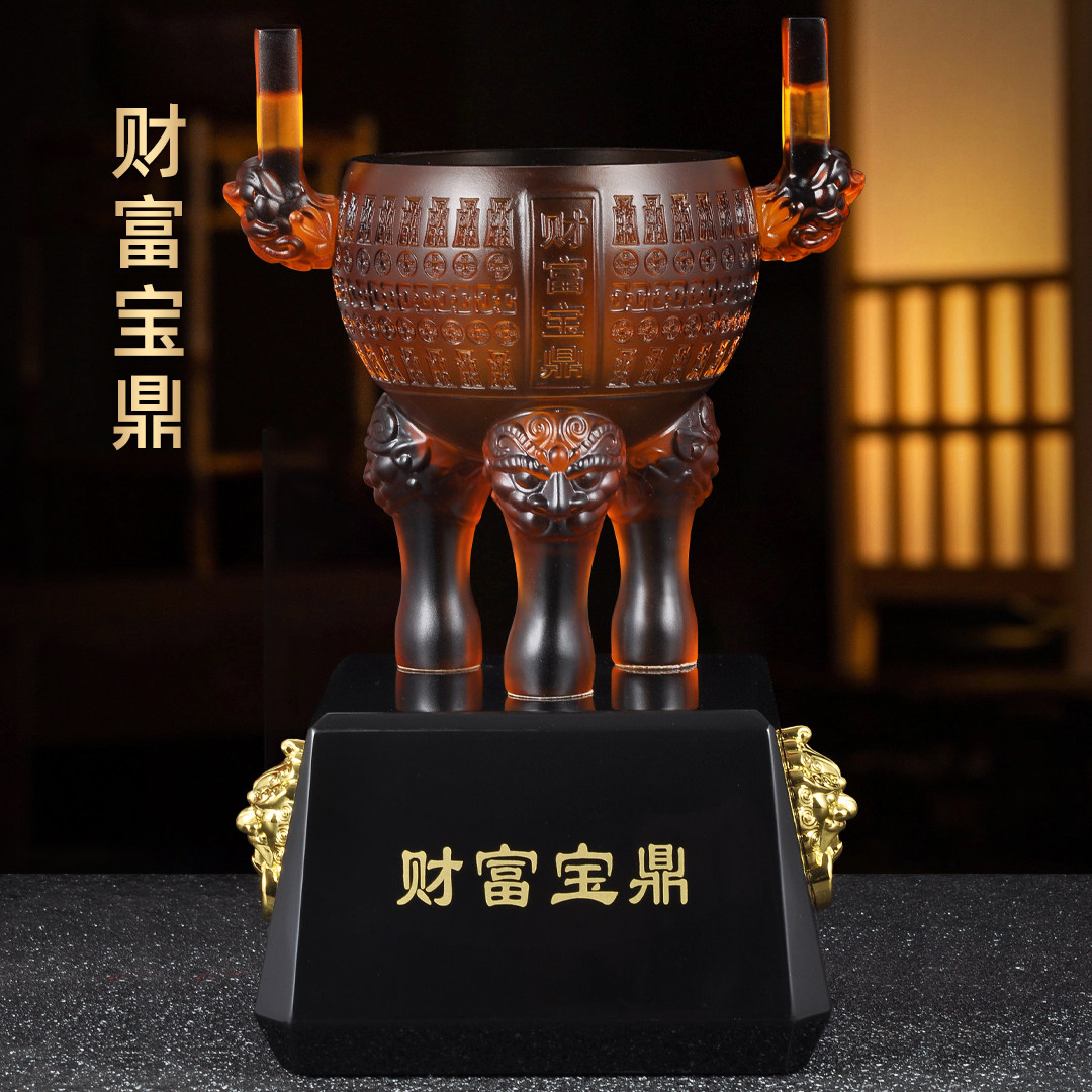 琉璃招财聚宝盆摆件财富宝鼎三足圆鼎家居客厅电视柜办公室装饰品