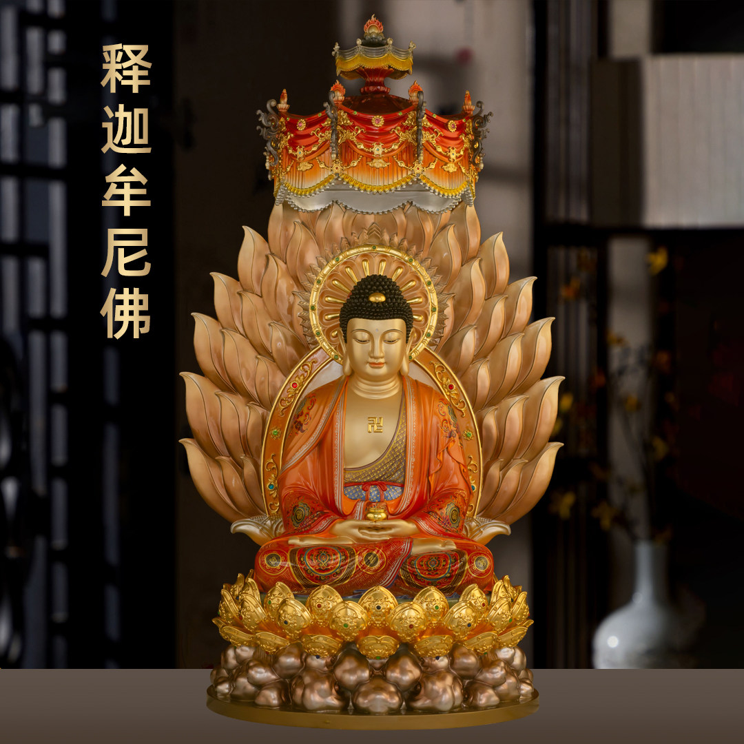 台湾全铜珐琅彩释迦牟尼佛娑婆三圣如来佛祖家用寺庙佛堂供奉佛像