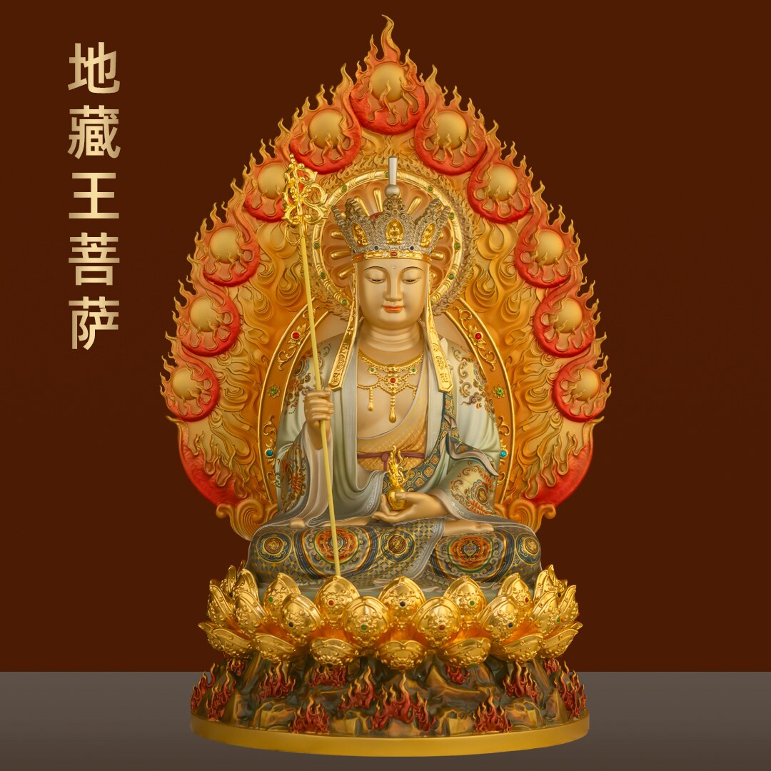 全铜珐琅彩地藏王佛像家用九华山地藏王菩萨娑婆三圣佛堂寺庙供奉