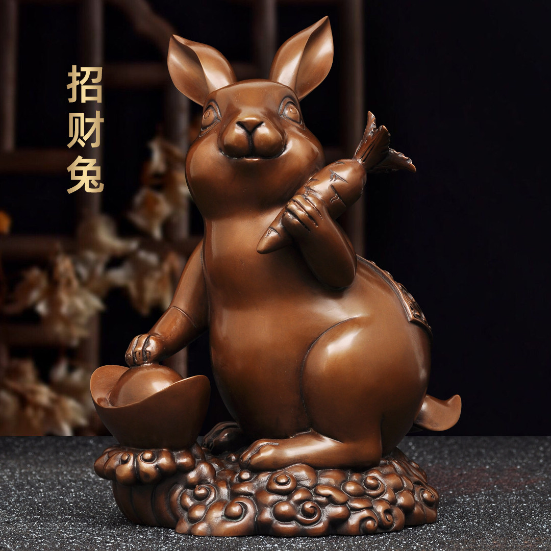 紫铜招财兔摆件十二生肖兔铜家居