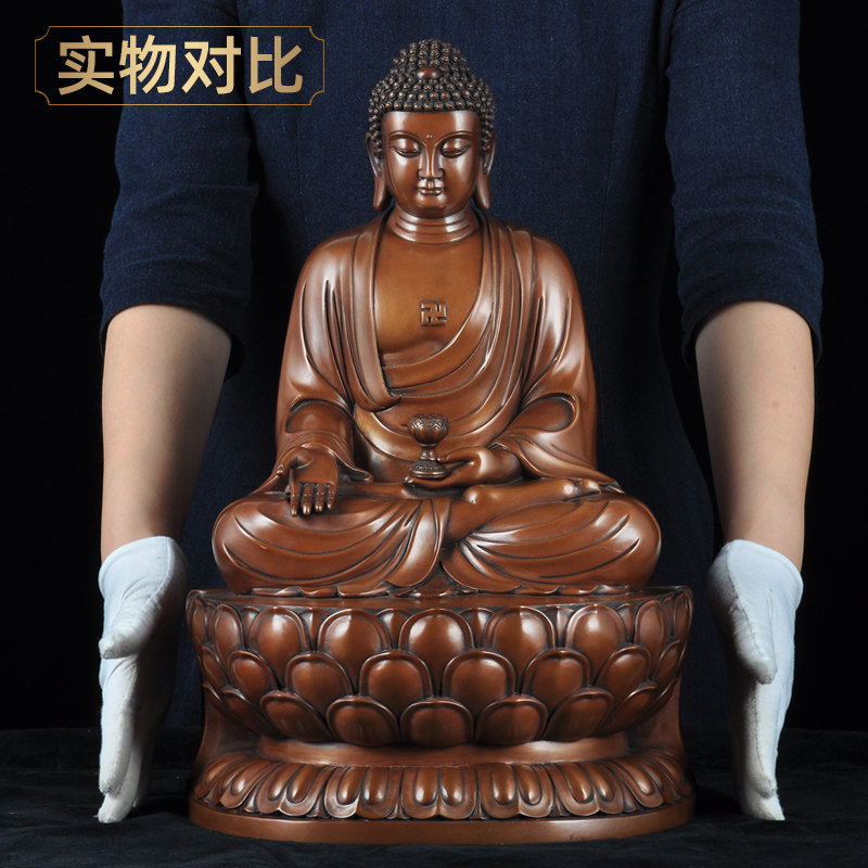 紫铜阿弥陀佛坐莲铜像摆件西方三圣三宝佛像家用客厅寺庙佛堂供奉