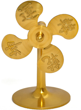 黄铜风车摆件吉祥轮八卦风水轮招财玄关办公室桌面店铺室内装饰品