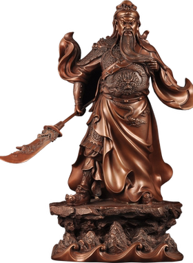 紫铜关公摆件特大号武财神