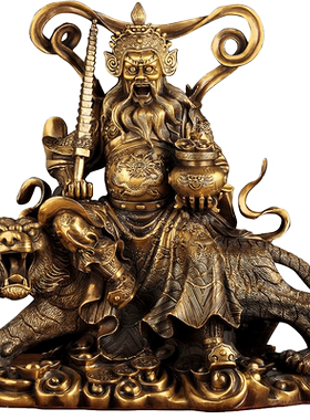 摆件纯铜居家供奉赵元帅武财神