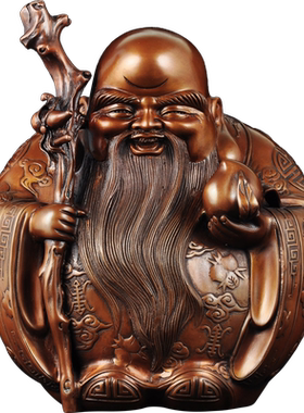 紫铜寿星公摆件家居客厅酒柜