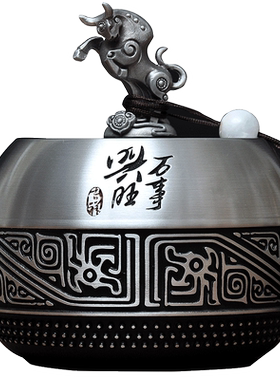 十二生肖纯锡茶叶罐家用密封罐大号储存罐金属茶叶罐商务礼品定制