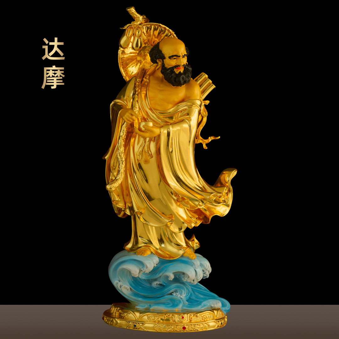 黄铜贴金达摩祖师佛像一苇踏浪过江达摩多罗铜像家用佛堂寺庙供奉
