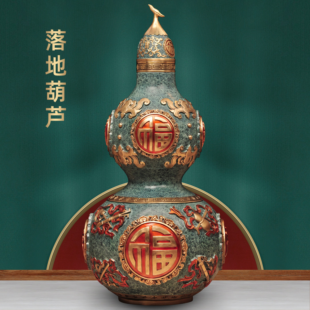 特大号彩铜落地葫芦摆件招财福禄