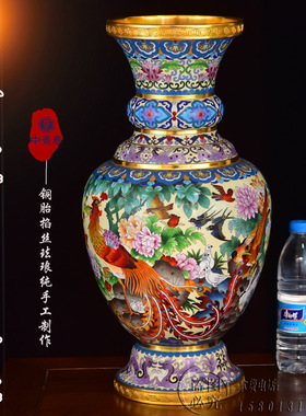 北京珐琅景泰蓝花瓶《百鸟朝凤》