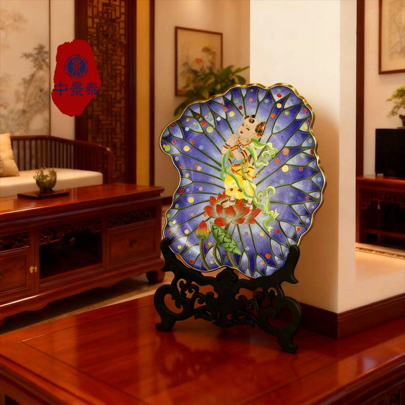 北京珐琅景泰蓝15寸连生贵子赏盘