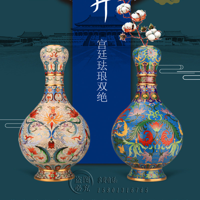 北京景泰蓝花瓶霍铁辉作品一路连升珐琅瓶纯手工铜胎掐丝对瓶摆件