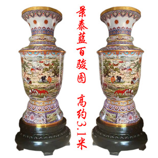 北京珐琅景泰蓝3米落地大花瓶纯手工紫铜胎掐丝高温烧制公司摆件