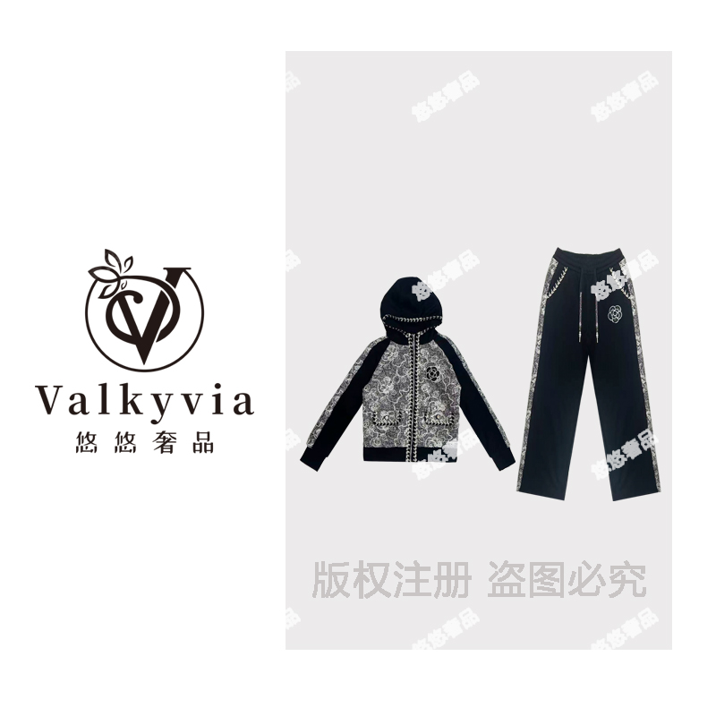【Valkyvia/悠悠奢品】捡漏25秋冬新款墨绮萦香加绒加厚套装8005