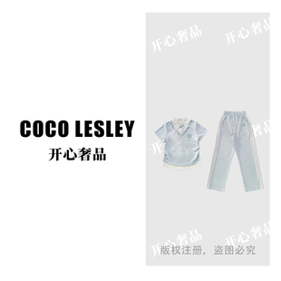 【开心奢品】25S时尚印花蓝色烫钻套装LXT61199PJ