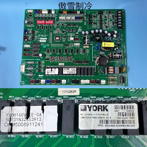 约克空调主板YORK-MBD-008-HLV1.4/1.3/1.2 SAP5143990 SAP725262