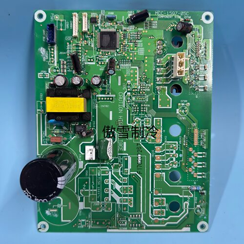 东芝中央空调风机变频模块MCC-1597-05C