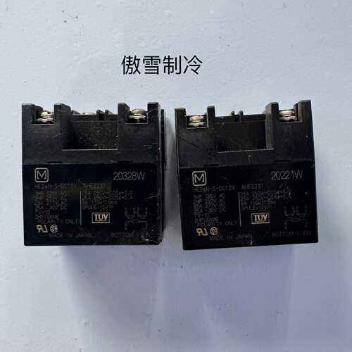 HE2aN-S-DC24V AHE2231原装拆机松下继电器