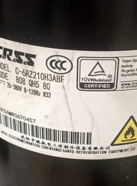 原装拆机三洋变频空调压缩机C-6RZ210H3ABF