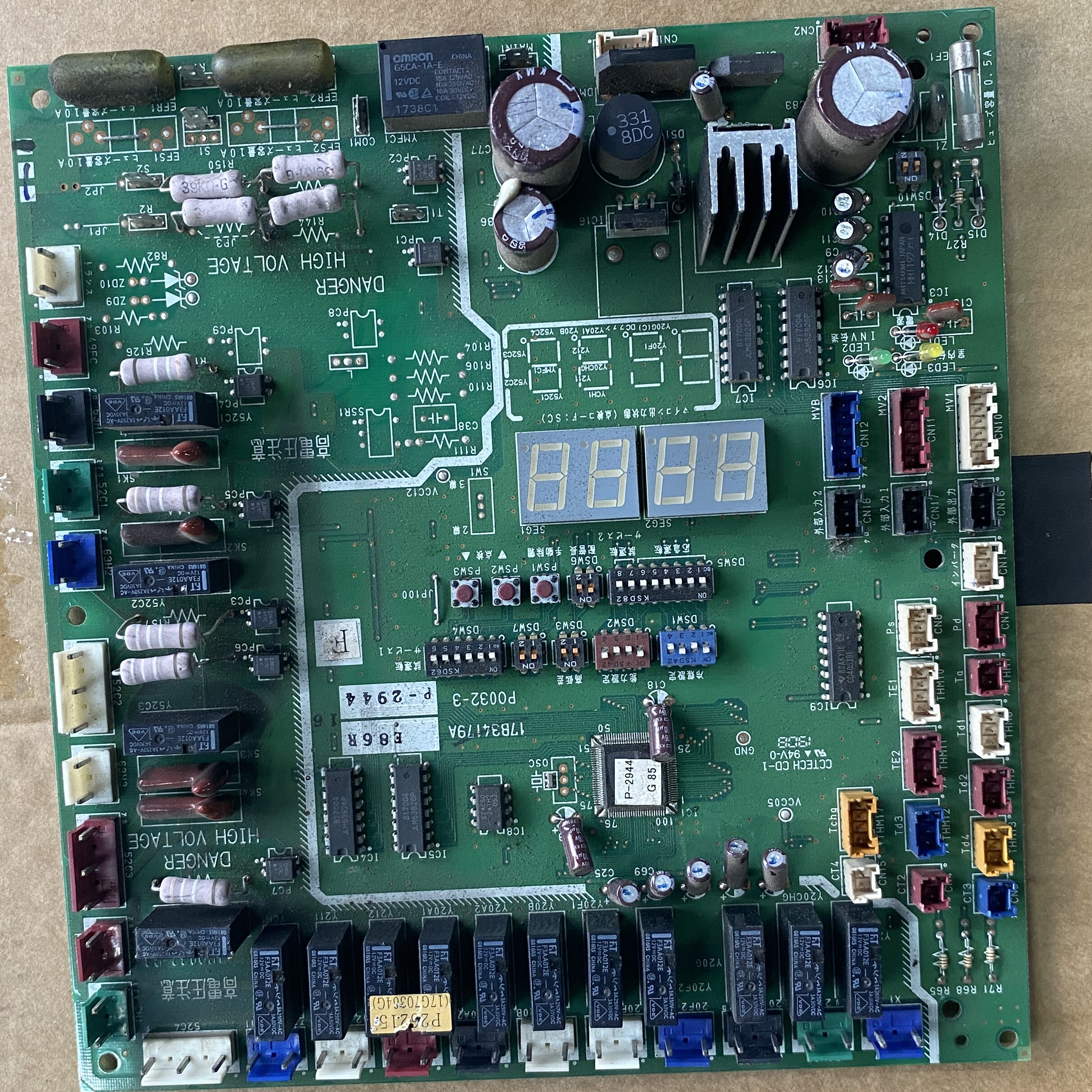 海信日立中央空调主板17B34179A PO032-3外机板P2716517G81069E