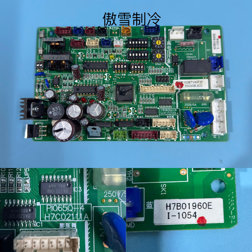 海信日立主板PI065Q-4 H7C02111A H7B01960E I-1054