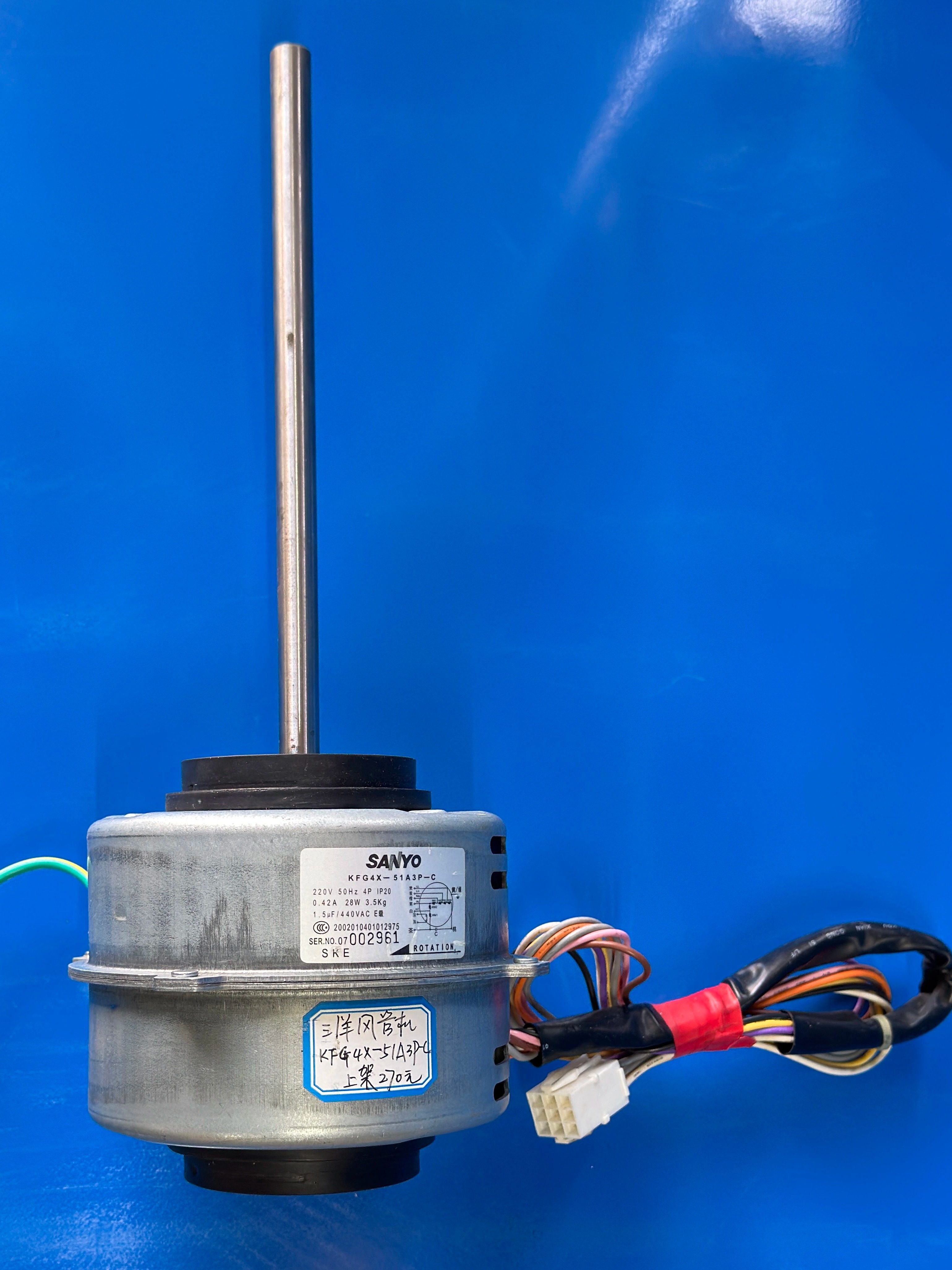 三洋原装拆机正品风管机电机KFG4X-51A3P- C  28W九成新