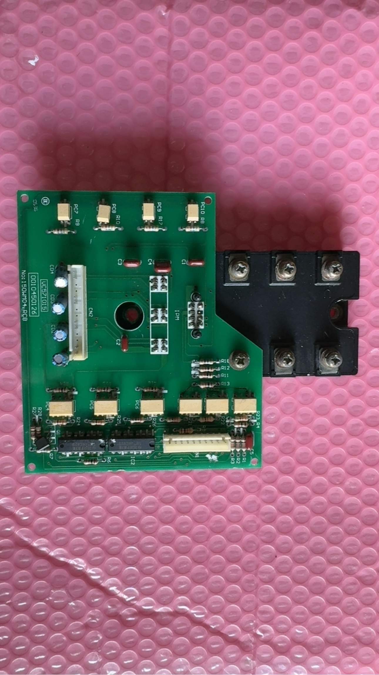 VC571015 KFR-140/BP 0010450126 026 海尔中央空调变频模块