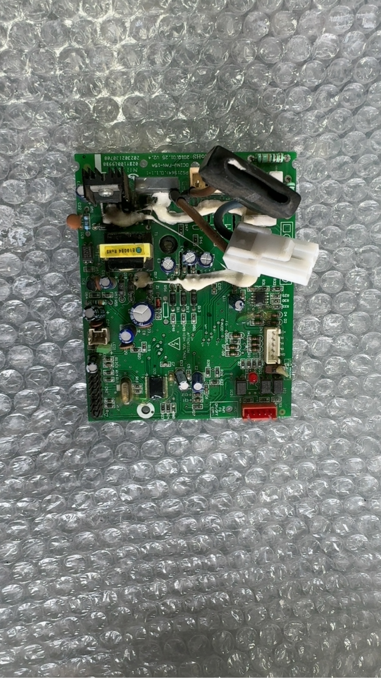 美的模块电脑板（PS21964）.D.1.1-1/DCINU- FA—15A