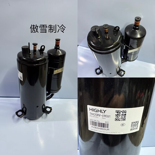 全新日立3P压缩机TH420UV- C9EU  TH420RV- C9EU1