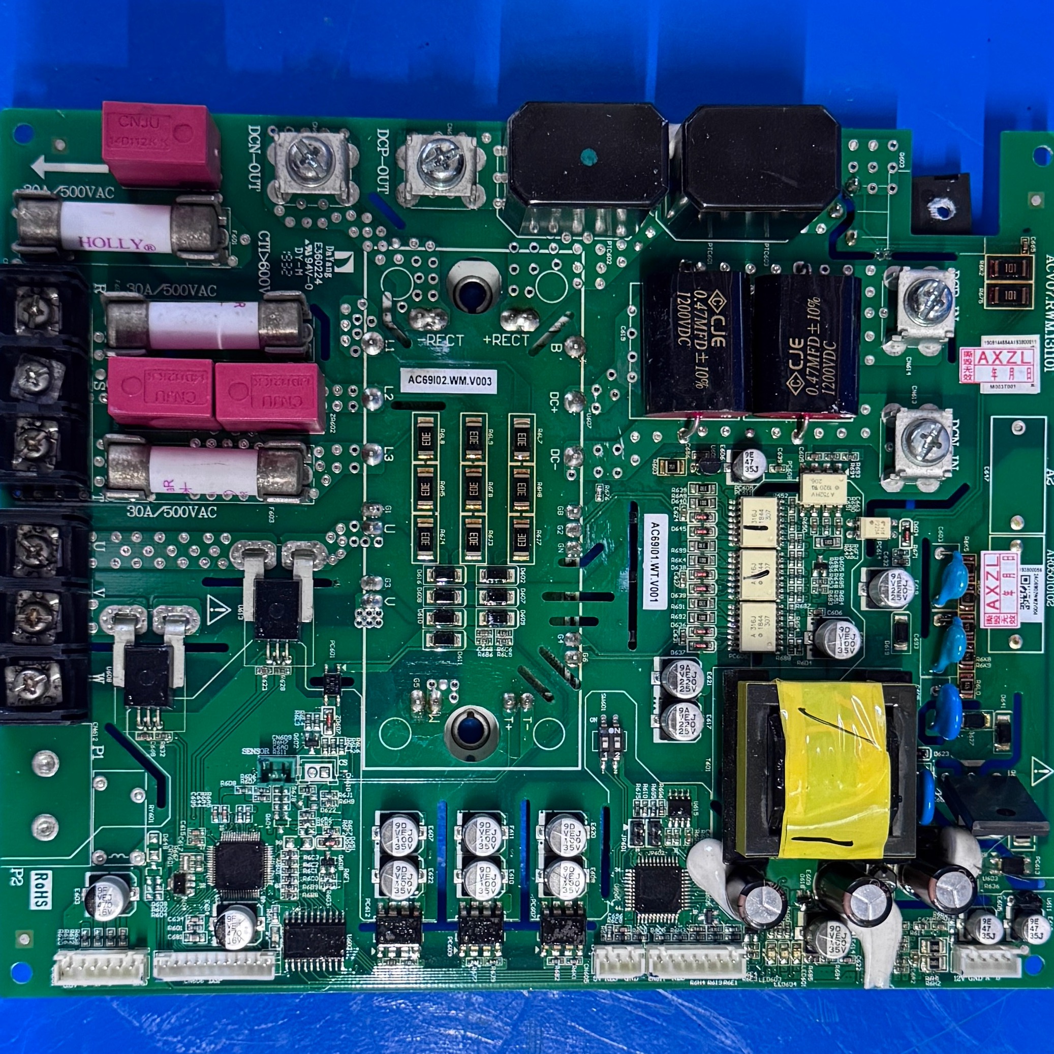 约克开利空调变频模块压缩机模块 ACV07.RWM.131101 主板八九成新