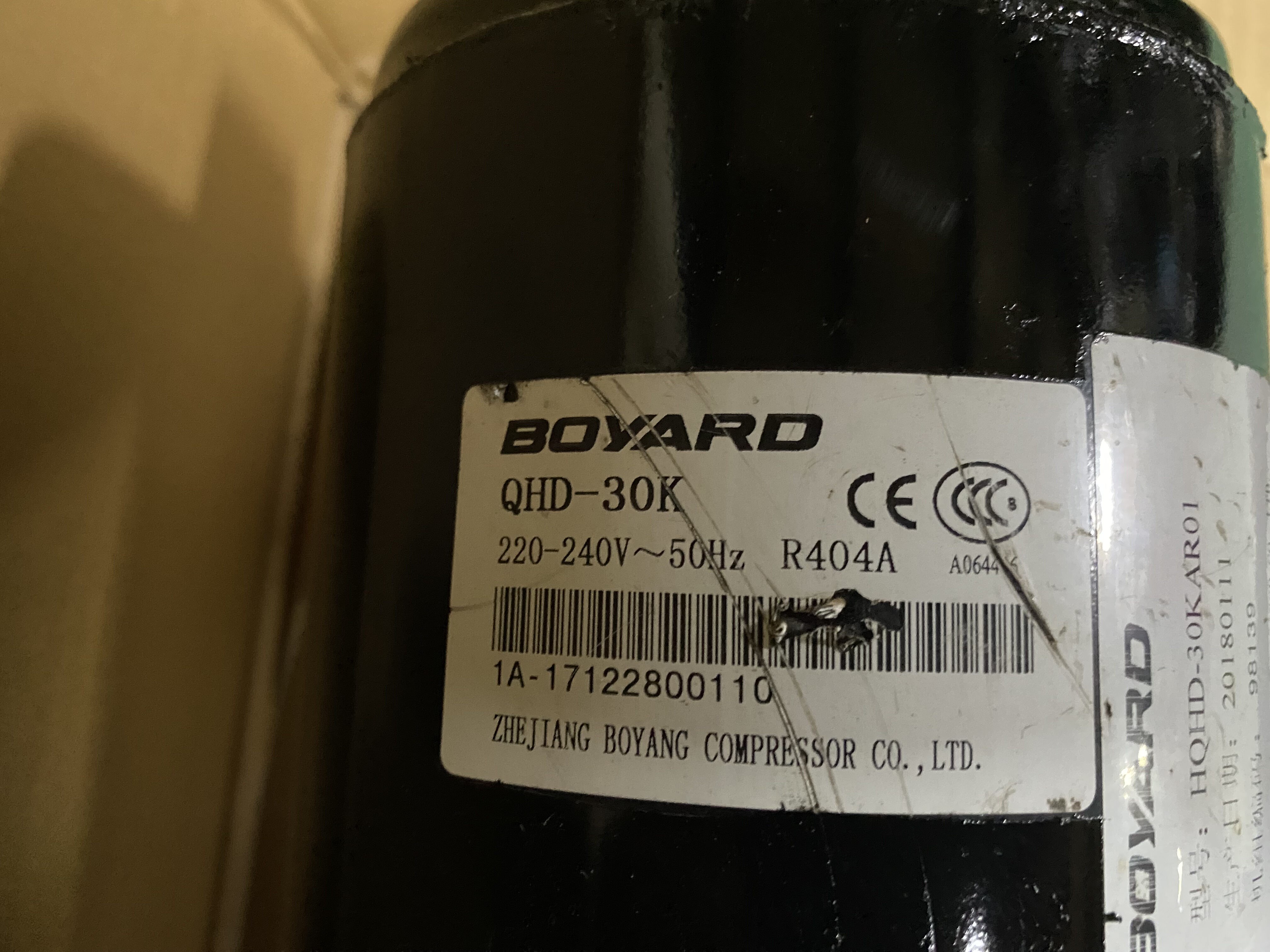 冷柜压缩机QHD-13K/16K/23K/QHD-30K  QHD-36K风幕压缩机BOVARD