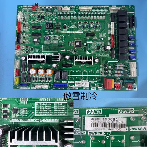 美的电脑板M-LSQ130G-SLX-A(F).D.1.1.1-1  202302141123