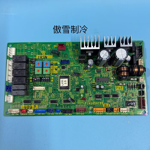 三菱空调主板PJA505A195BA