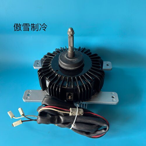 东芝中央空调外风机电机 MF-230-600-1R  DMSB18P60TF DC280V