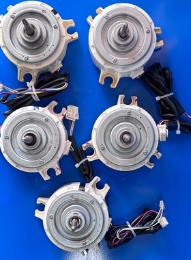 日立电机H7B00987A H7B00986B H7B00986A 17B42561A 质保三个月