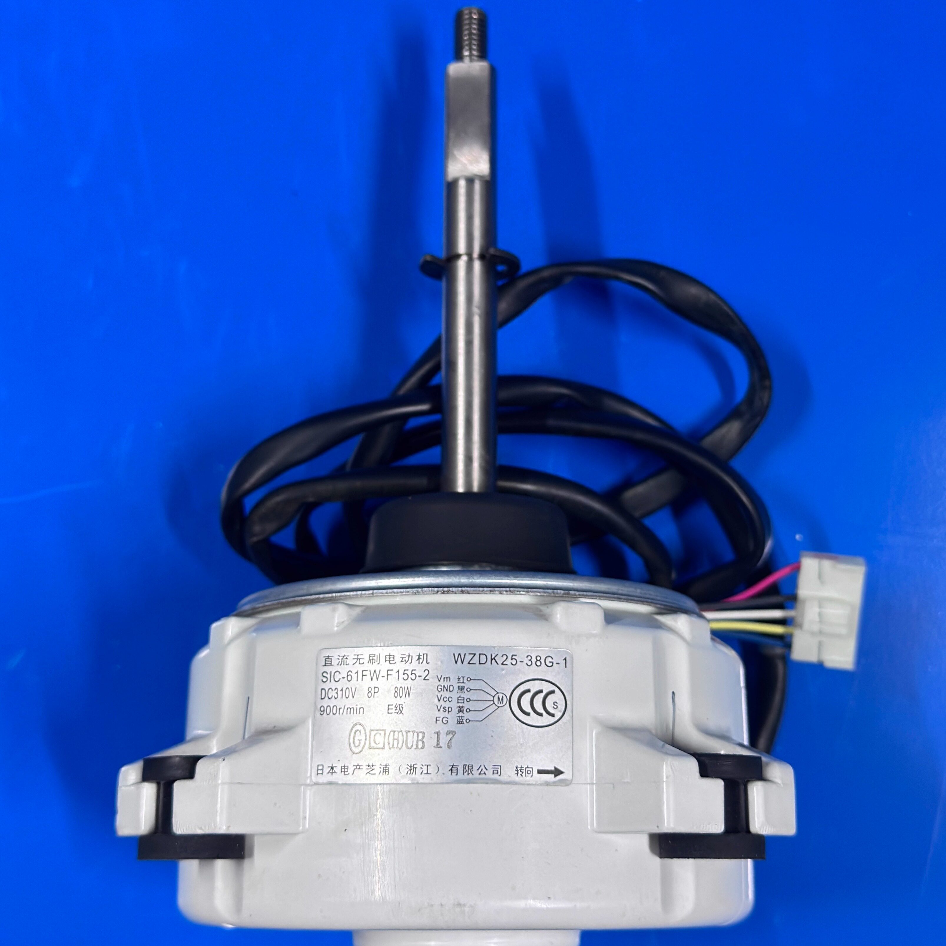 WZDK25-38G-1全新美的空调直流外电机SIC-61FW-F155-2质保三个月