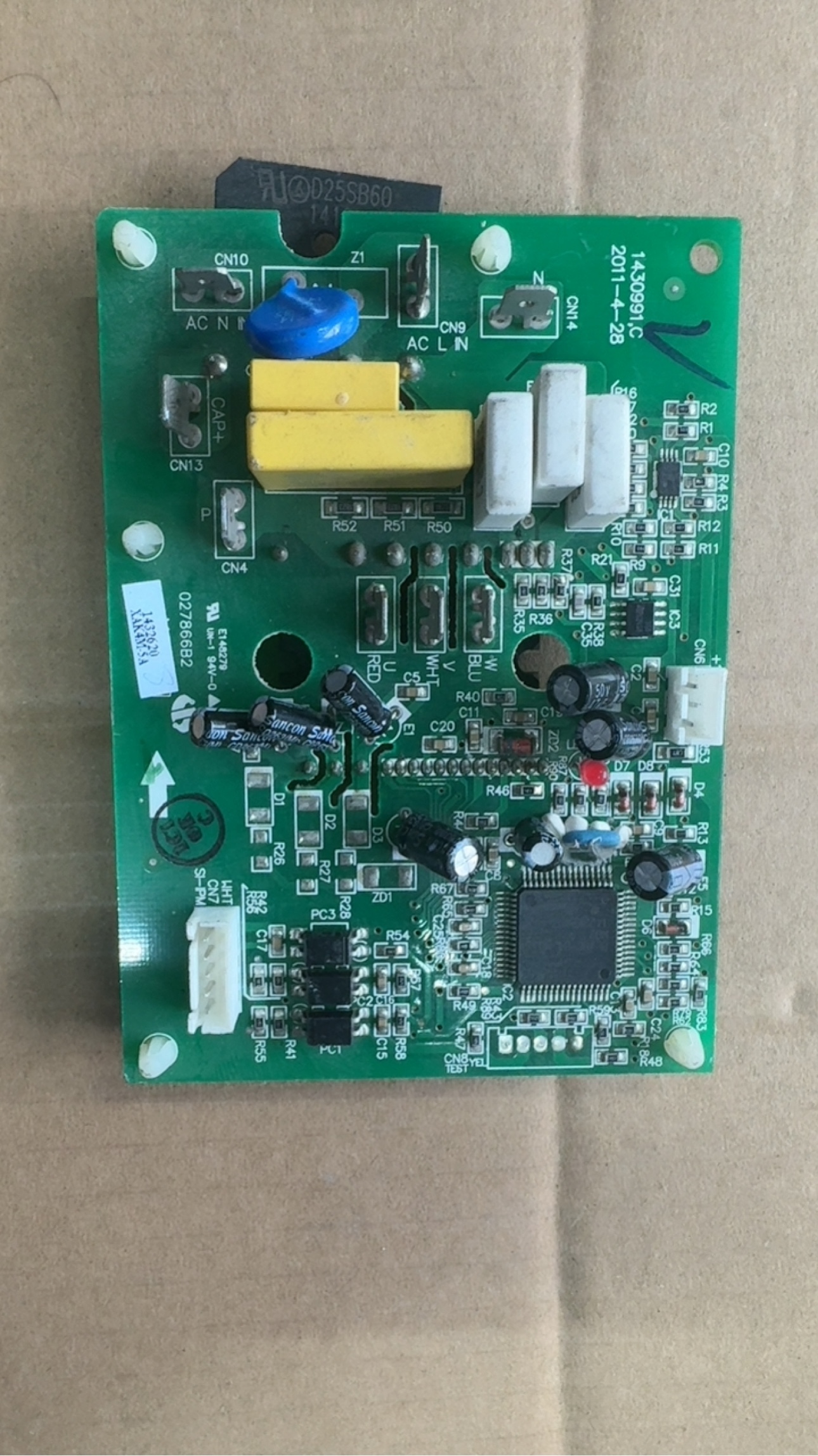 海信空调变频板1432620双模模板