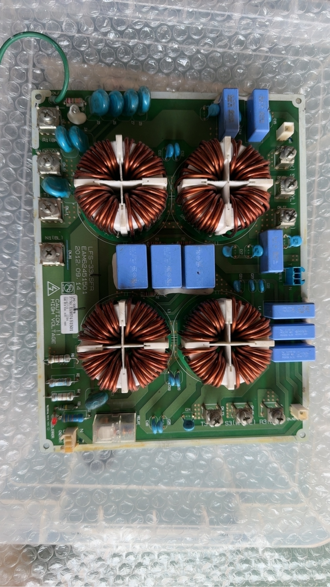 LG中央空调电脑板压缩机模块LFS-330SFR/EAM62451501