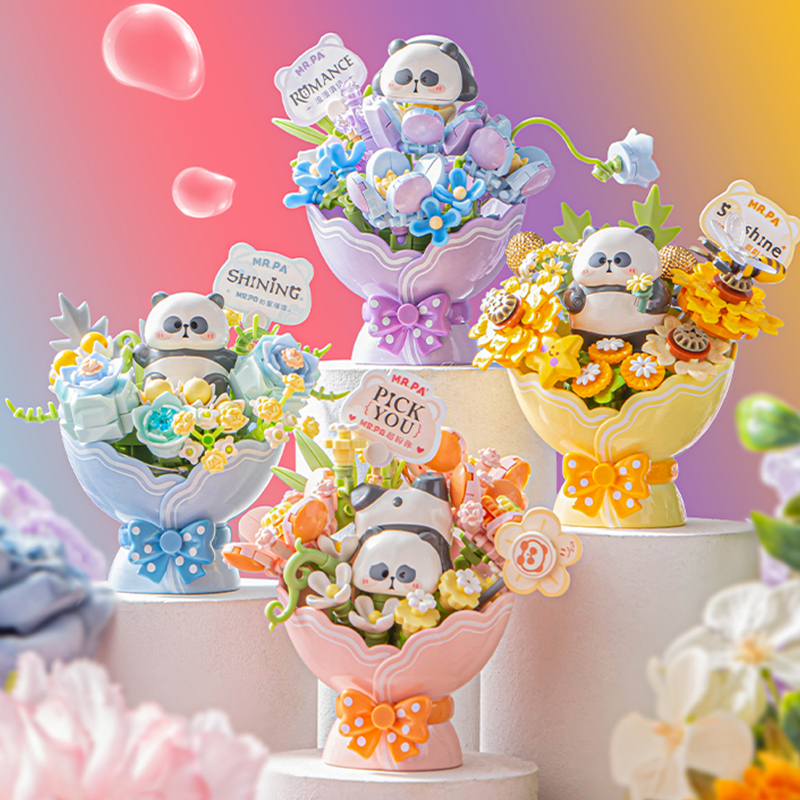 2025新款积木花拼装花束女孩女生系列玩具适用于乐高拼图6到12岁