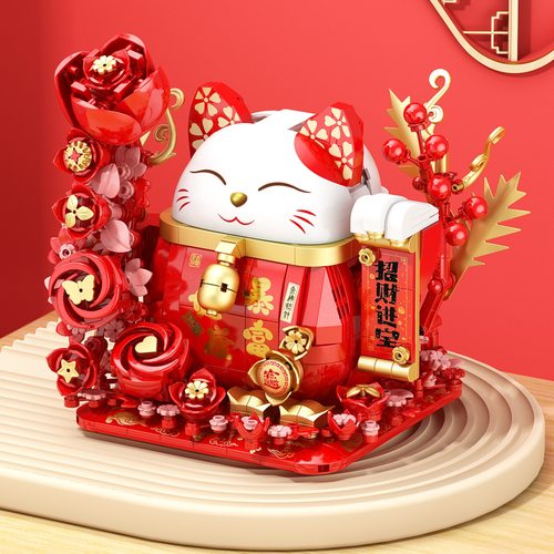 2026新年春节招财猫拼图玩具男孩子女孩积木拼装系列6到12岁以上