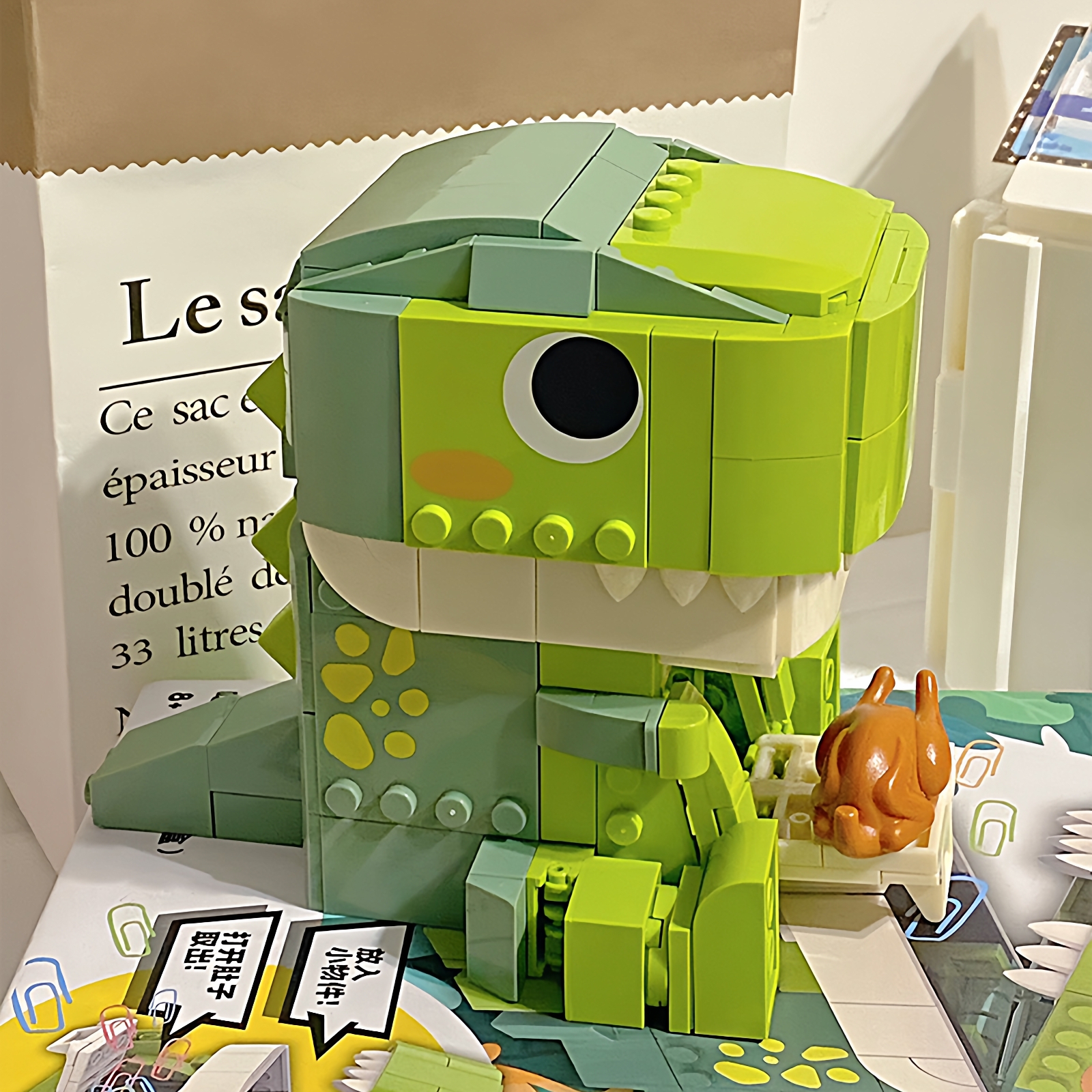 可爱小恐龙笔筒拼装积木男孩女孩玩具适用于乐高拼图6到12岁以上