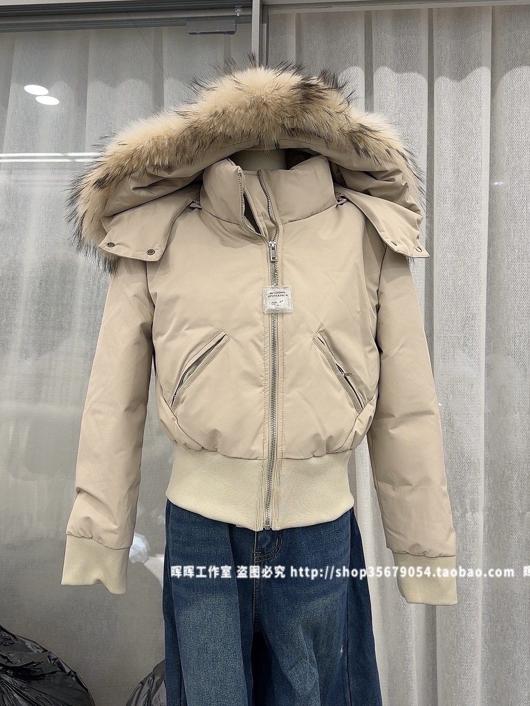 2025新款女装秋冬韩版修身百搭内胆羽绒大毛领风派克服夹克外套女