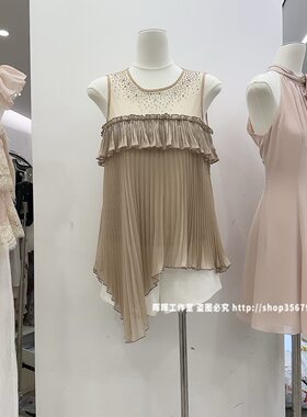 2026女装新款夏装不规则性感小衫气质千金风雪纺衫女亮钻闪闪上衣