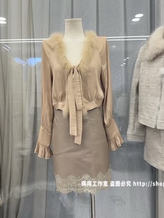 2026秋冬新款女装毛毛领拼接长袖衬衫女修身V领打底衫+皮半裙套装