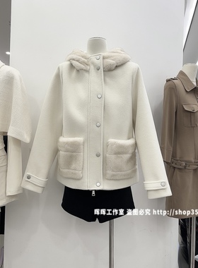 2025新款女装秋冬韩版宽松休闲连帽毛毛环保皮草拼接毛呢呢料外套